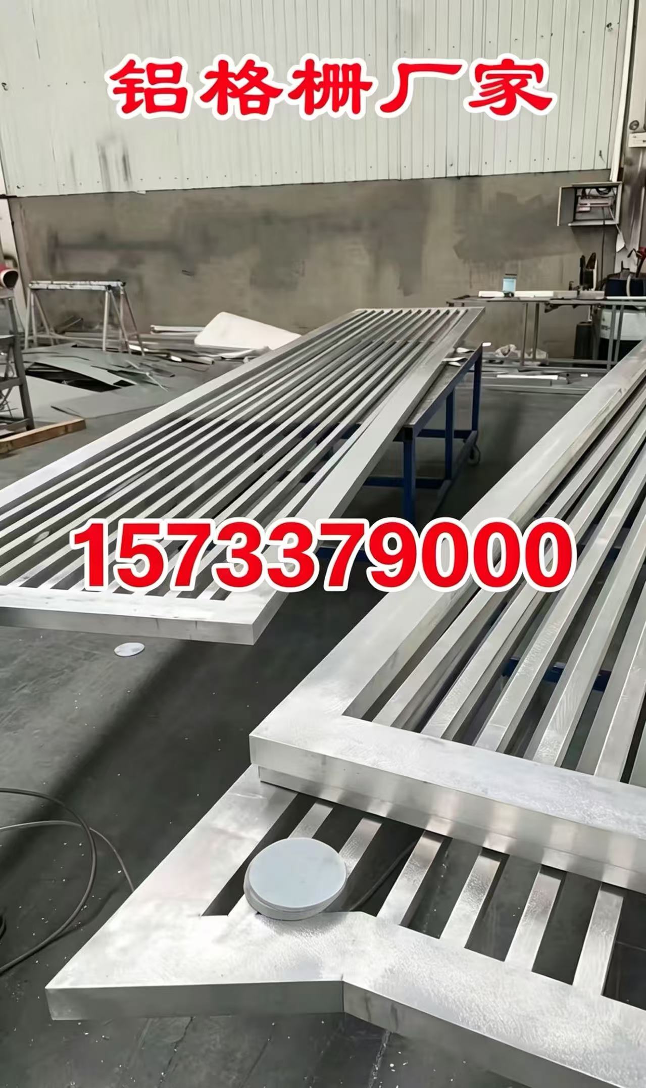 下花园区铝合金格栅铝单板 - 价格